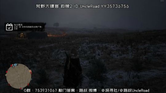 路叔】带车 答疑 清日常 看风景 2020-01-02 16点场