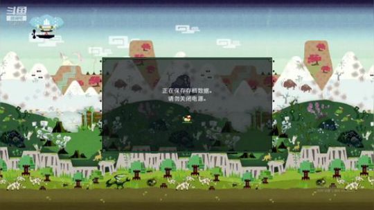 NS游戏MHGU，江南重炮哥~ 2020-01-02 23点场