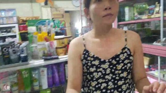 丿Good丶发布了一个斗鱼视频2020-01-03