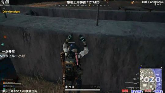 【有车位】馒头骂骂咧咧又上了飞机 2020-01-01 03点场