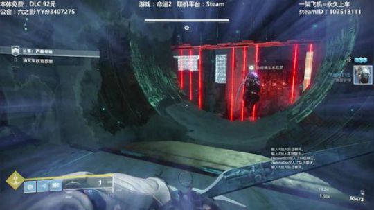 【黎明赛季】专业带水友拿巅峰3连~ 2019-12-31 13点场