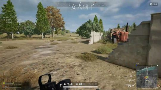 一位队伍里的主心骨 2019-12-30 23点场