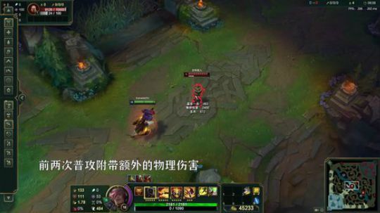 新英雄瑟提介绍攻略