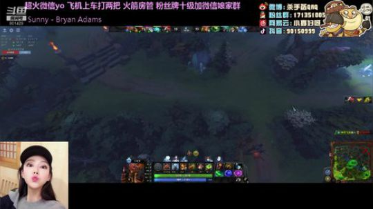 手腕受伤了ε=(´ο｀*)))唉 2020-01-02 21点场