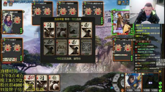 人送外号黑得神！！！ 2020-01-03 01点场