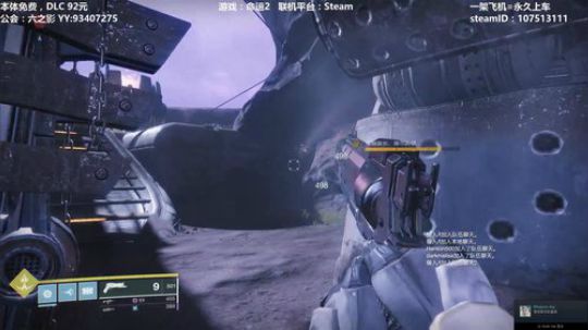 【黎明赛季】专业带水友拿巅峰3连~ 2019-12-31 15点场