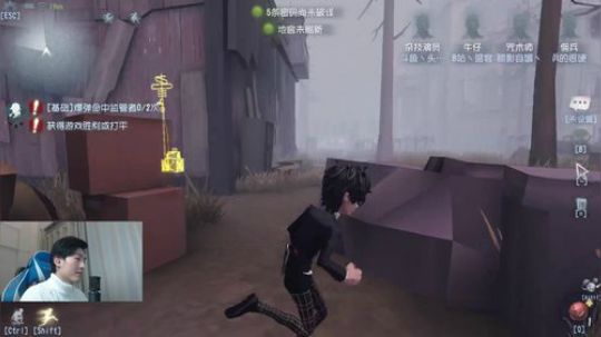 【头鱼】今天被自己帅醒 2020-01-03 18点场