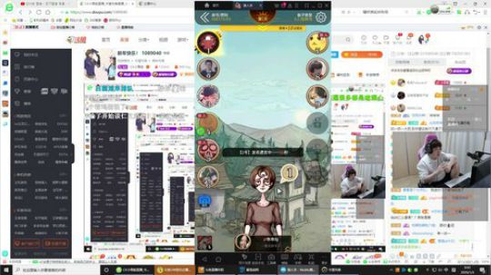 新年快乐！ 1089040 2020-01-03 00点场