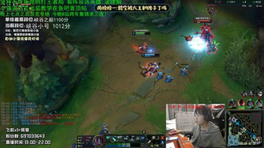 赣宝：峡谷两千分辅助 极致细节辅助教学 2020-01-02 19点场