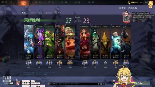 北北 : 元旦快乐！ 2020-01-01 16点场