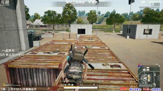 【有车位】多个赛季TPP单排前三 2019-12-28 01点场