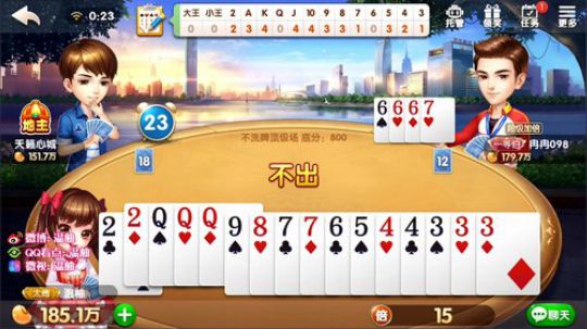 王者局全能秀！输了发99 2020-01-02 23点场