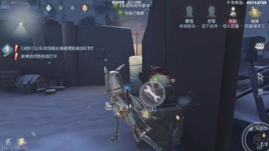 【六神】僵尸800难度 2点开饭 2020-01-03 12点场