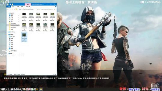 【有车位】多个赛季TPP单排前三 2019-12-30 19点场