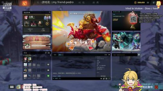 北北 : 累。 2020-01-02 13点场