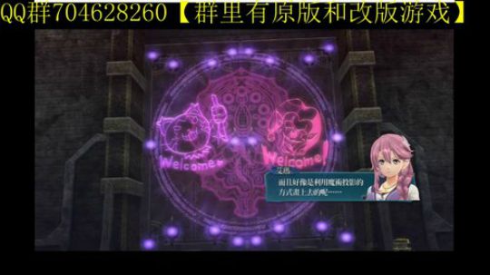 FC小游戏速通 2020-01-01 08点场