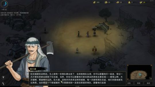 求赞