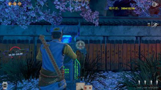 【许烦烦】我还没有输~ 2020-01-01 12点场