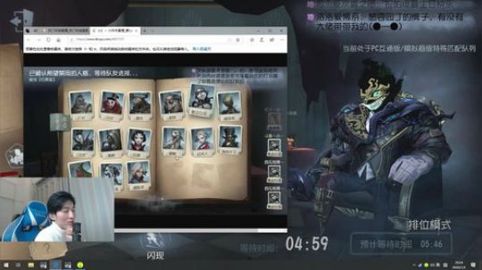 【头鱼】今天被自己帅醒 2020-01-03 20点场