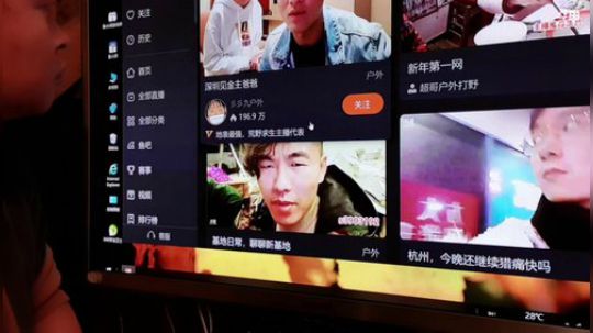 祝大家2020发发财，感谢一路有你们 2020-01-03 17点场