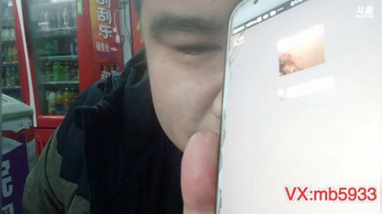 我在斗鱼看做个疯子直播户外