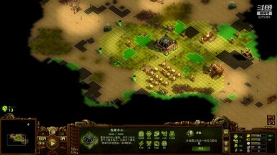 （欧陆风云4）打会僵尸，5点欧陆！ 2020-01-03 14点场