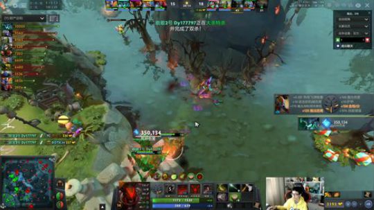 DOTA2启动 66197 2020-01-02 13点场