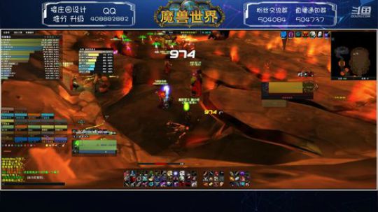 MC 熔火之心 2682438 2019-12-26 23点场