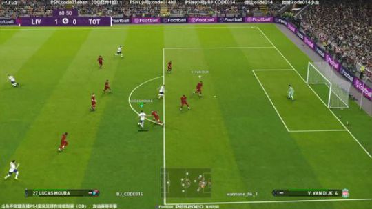 pes2020 实况足球 PS4在线对战 2020-01-03 23点场