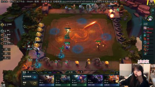 甲鱼：主播今天三岁啦！ 2020-01-03 01点场