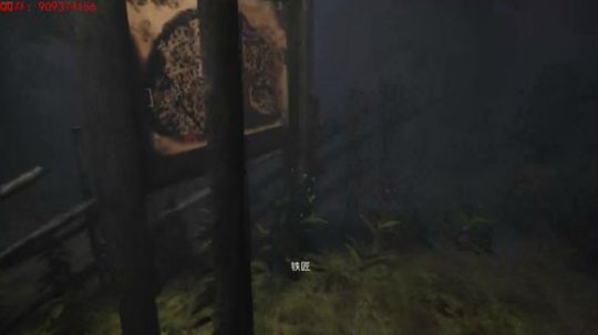 夜探古代豪宅 2019-12-31 22点场