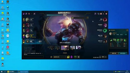 不想在打钻1局了 2020-01-04 14点场