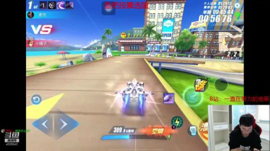 排位帝：12点半报名~ 2020-01-03 12点场