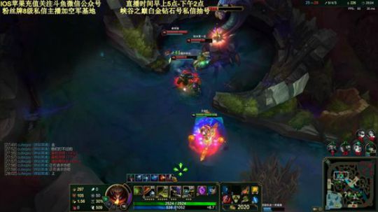 空妹：不勾我就别想走！