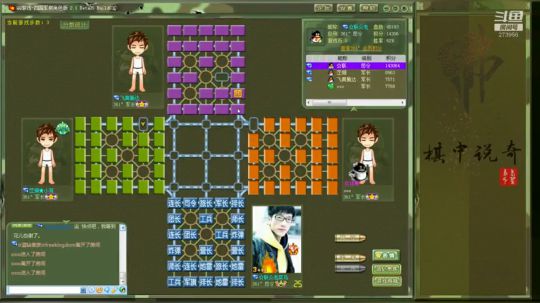 媳妇在身边，幸福双响炮。