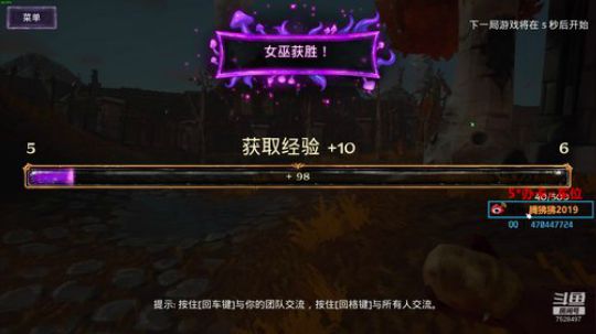 仙话小队-最帅男神【腾狒狒】 2020-01-03 17点场