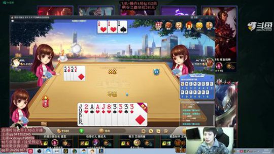 阿迎：AD单排峡谷之巅冲王者 2020-01-04 10点场