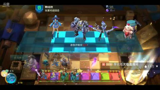 新的一年 继续加油！ 2020-01-02 23点场
