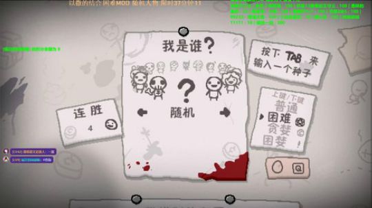 啊翼：陪你度过每一个无聊的夜 2019-12-29 23点场