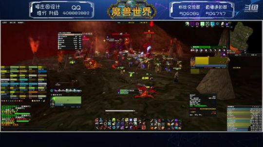 MC 熔火之心 2682438 2019-12-26 21点场