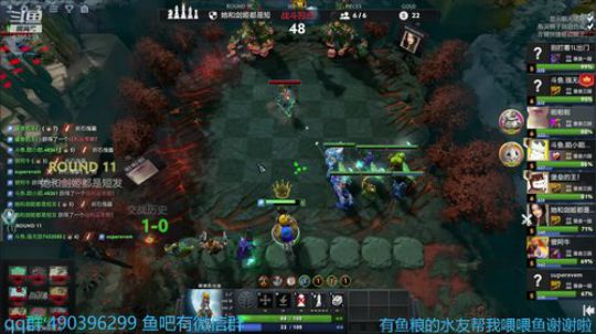满血复活！拭目以待！ 2020-01-03 19点场