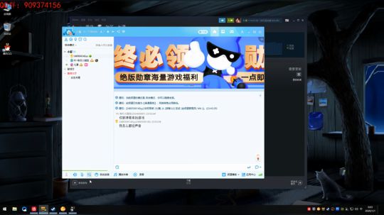 恐怖学校开学了！！ 2020-01-01 00点场