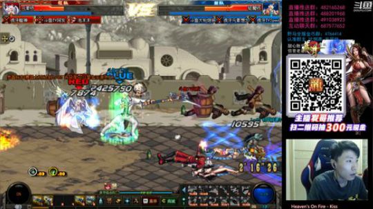 阿发：懦夫救星4V4！垂直上分！ 2020-01-04 19点场