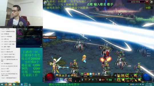 大家新年快乐 4526507 2020-01-03 15点场