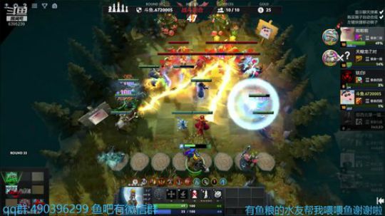 满血复活！拭目以待！ 2020-01-03 15点场