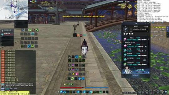 祝夸哥今天生日快乐哦~ 2020-01-03 22点场