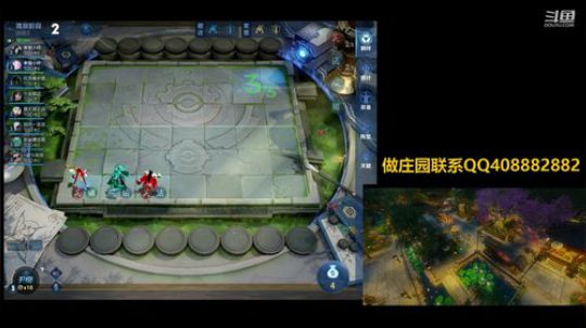 庄园设计 升级 堆分！ 2019-12-25 19点场