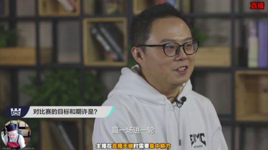 【风凉】祝大家新年欧气满满！ 2020-01-04 14点场