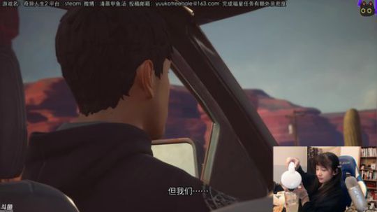 甲鱼：海鲜俱乐部 2019-12-30 20点场