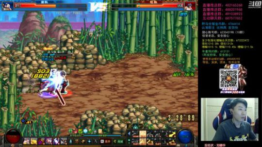 阿发：懦夫救星4V4！垂直上分！ 2020-01-04 17点场